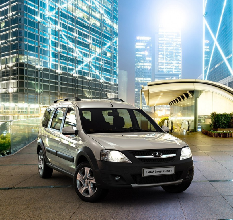 Максимальные выгоды на LADA Largus универсал!* Только в Автофирма ''Светлана''. Успей купить!!!