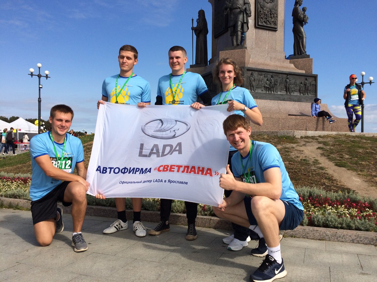Команда Автофирма ''Светлана'' приняла участие в Ярославском полумарафоне ''Бегом по Золотому кольцу''