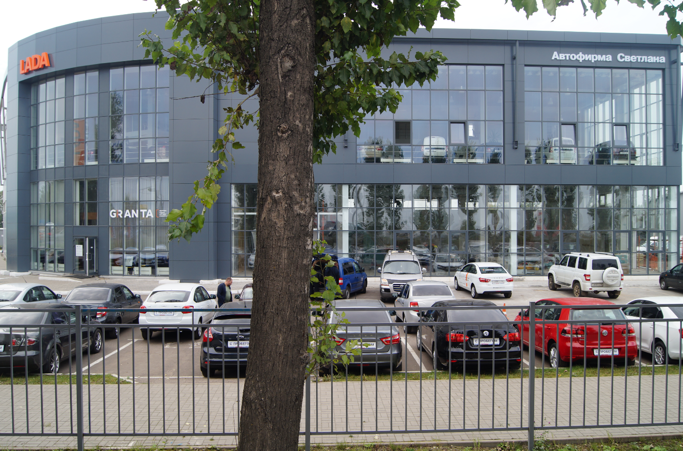 Автофирма ''Светлана'' в четверке лучший дилерских центров LADA по Роccии