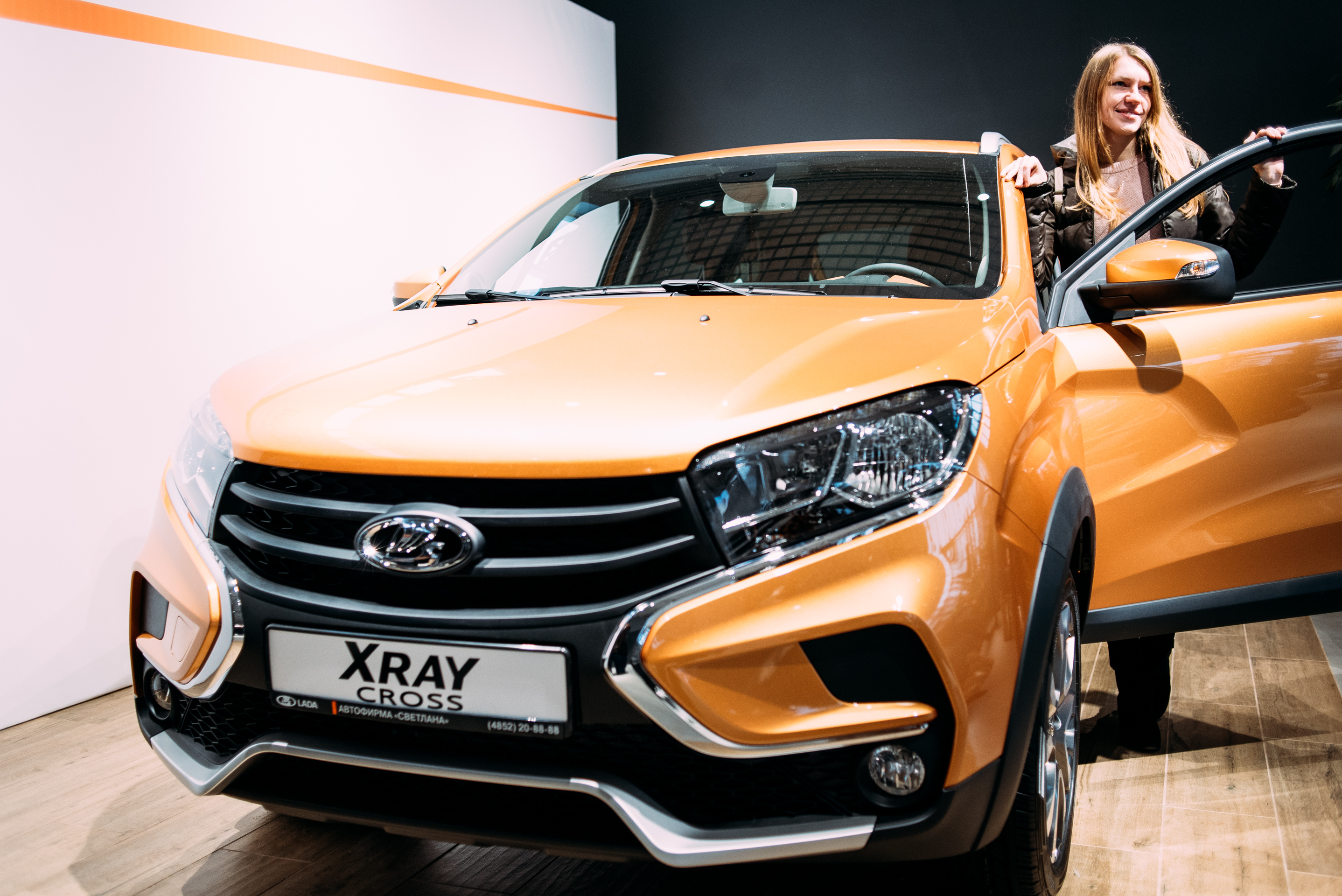 Старт продаж и презентация LADA XRAY Cross в Автофирма ''Светлана''