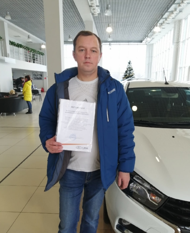 Итоги конкурса от Автофирма ''Светлана'': Купи автомобиль LADA в декабре и выиграй пакет ТО*