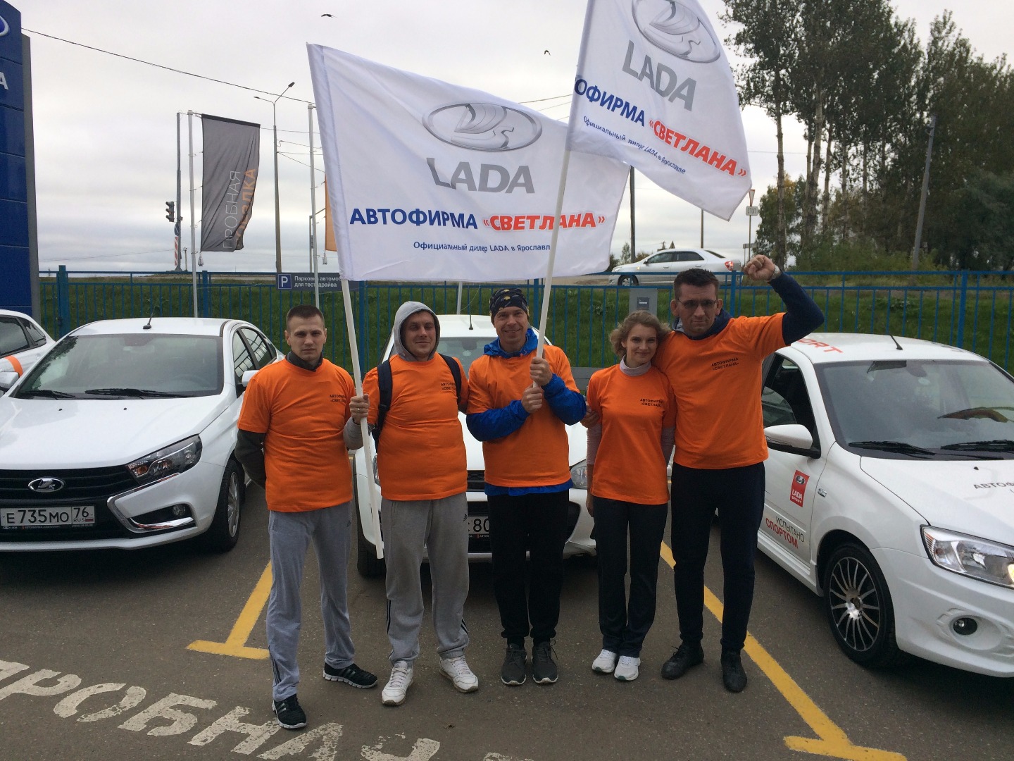 Команда Автофирма ''Светлана'' приняла участие в Ростовском полумарафоне ''Бегом по Золотому кольцу''