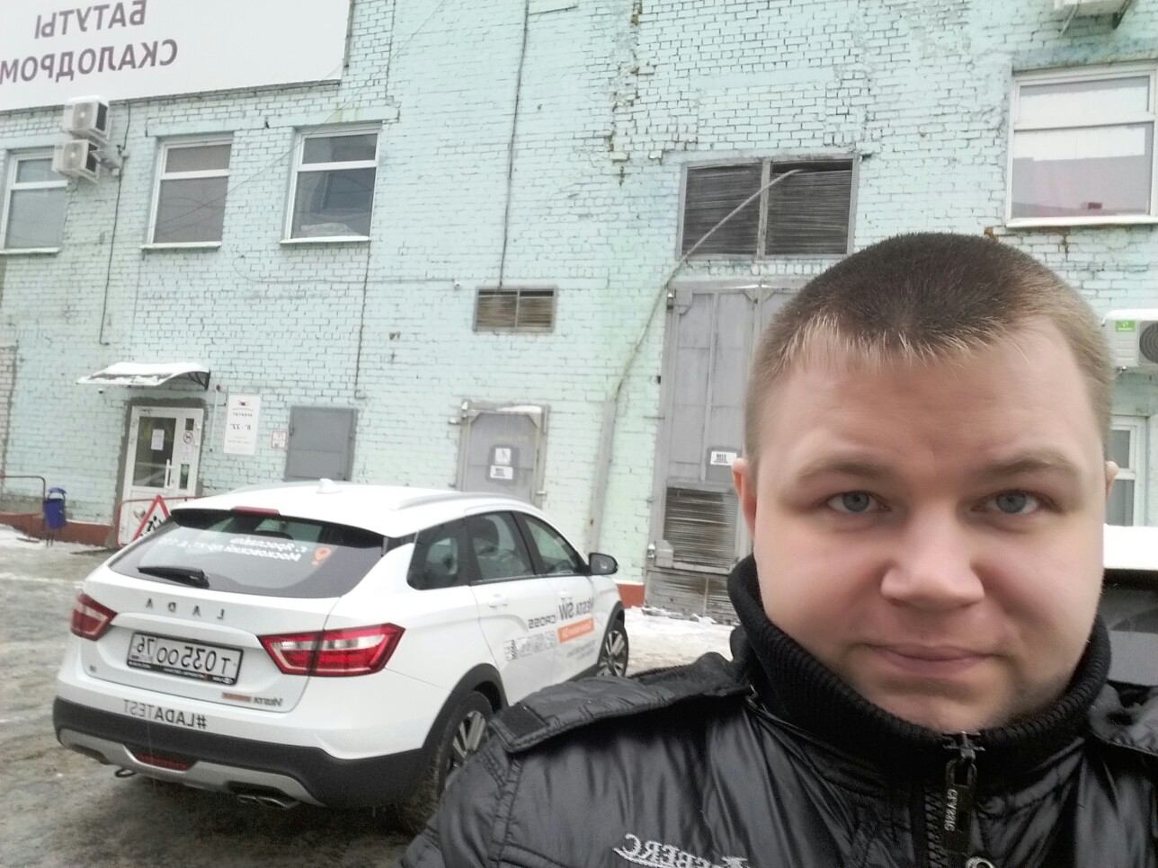 Фото отчет о прошедшем Уикенде на автомобиле LADA Vesta SW Cross от победителя конкурса репостов Вконтакте!